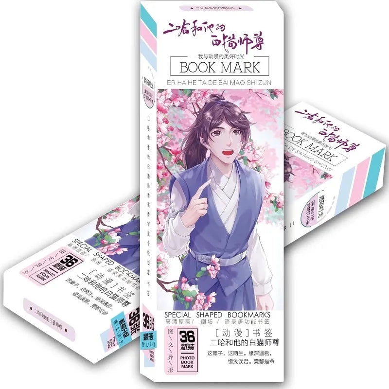 Marque-Page Manga